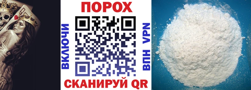 Amphetamine Розовый  кракен как войти  Снежногорск 