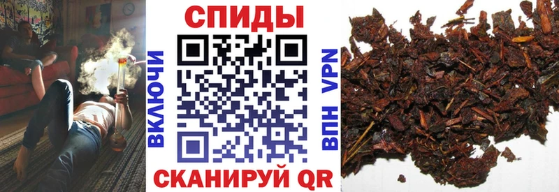 купить наркоту  Снежногорск  БУТИРАТ Butirat 