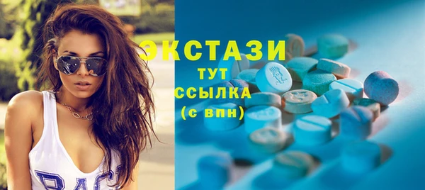 стафф Алексеевка
