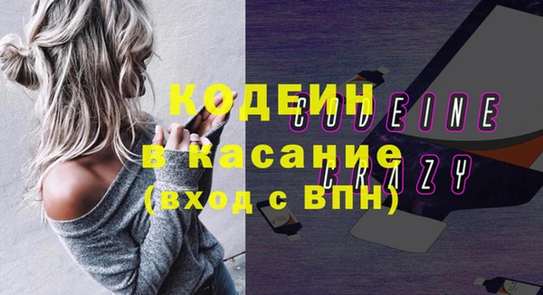 кокс Алзамай