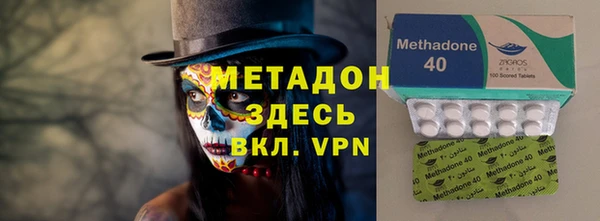 мет Алексин