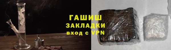 мет Алексин