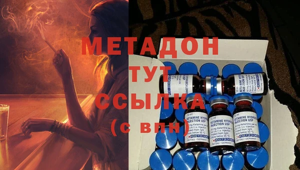 кокс Алзамай
