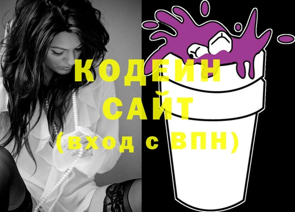 кокс Алзамай