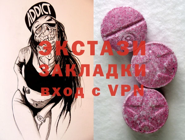 кокс Алзамай
