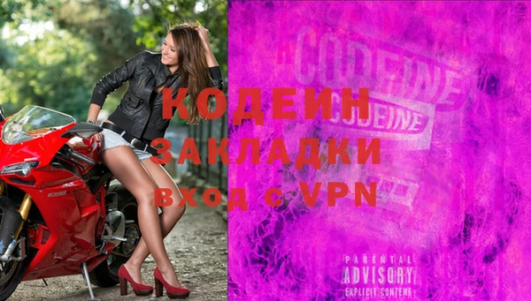 кокс Алзамай
