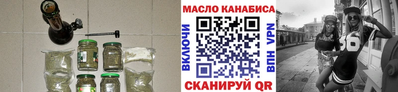 Дистиллят ТГК жижа  KRAKEN ссылки  Снежногорск  закладка 